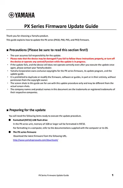 yamaha雅马哈PX10_PX8_PX5_PX3 Firmware Update Guide